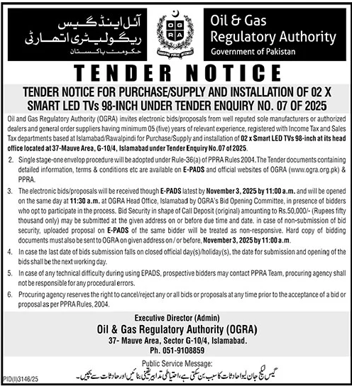 Oil & Gas Regulatory Authority Islamabad Tender Notice